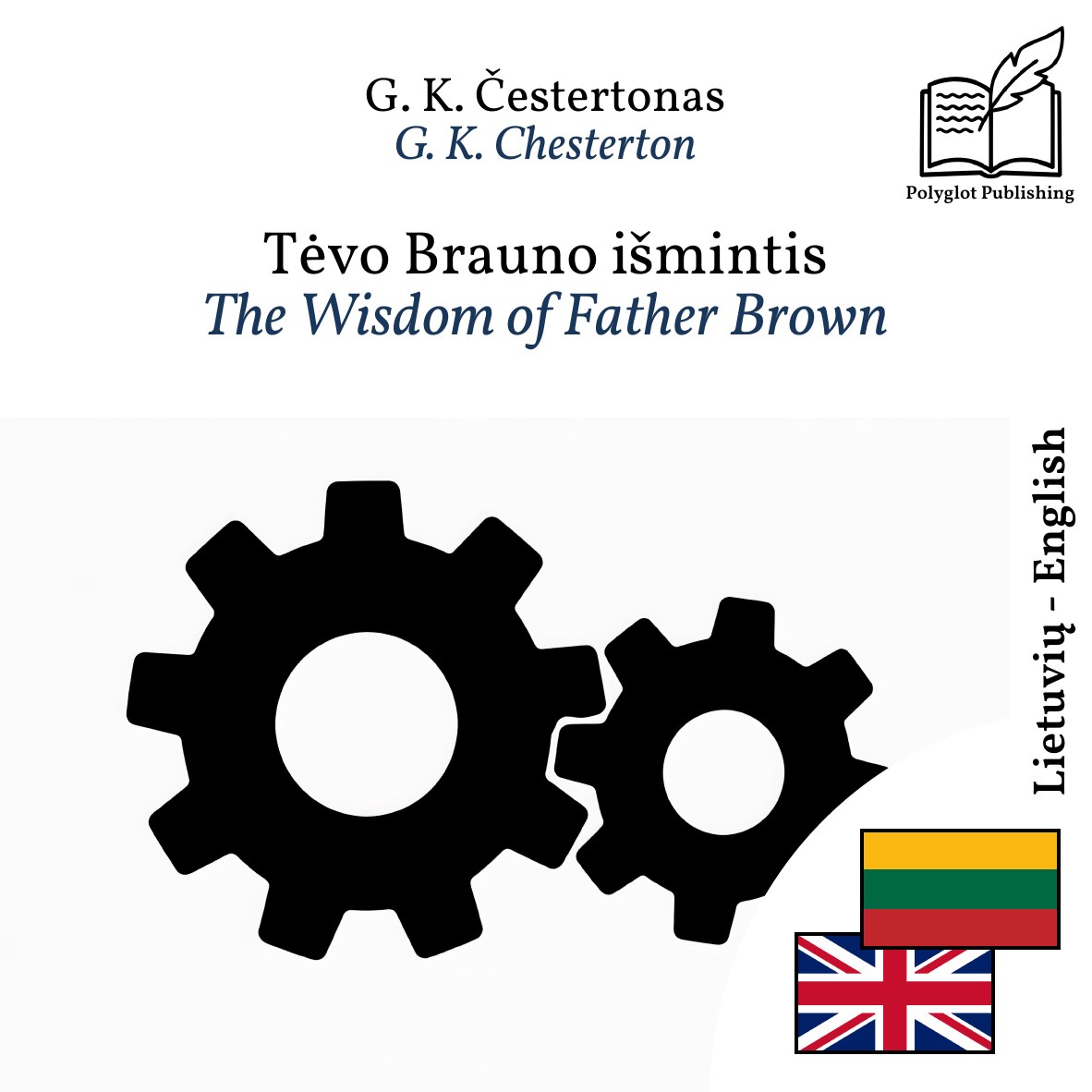 The Wisdom of Father Brown