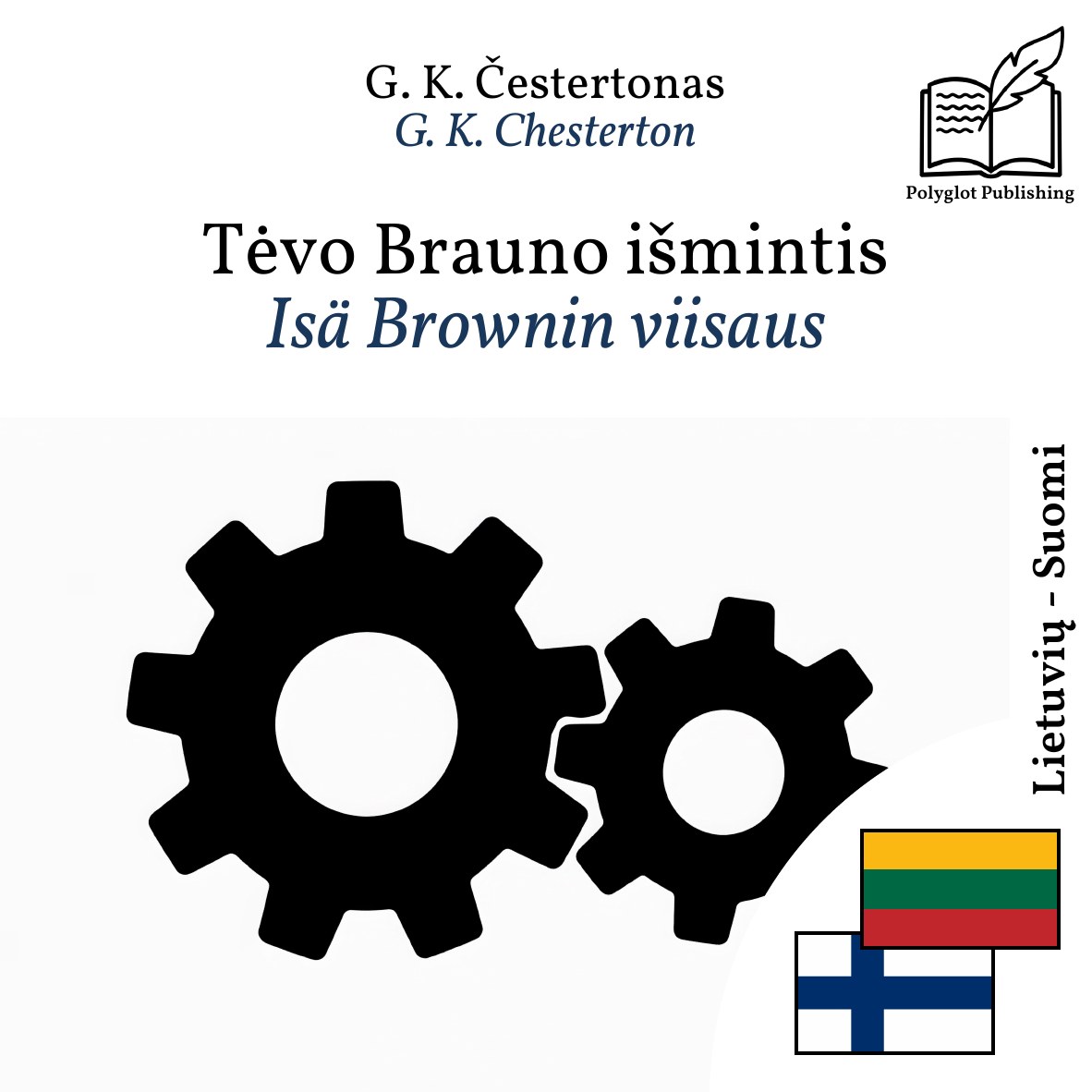 Isä Brownin viisaus