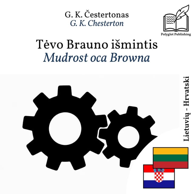 Mudrost oca Browna