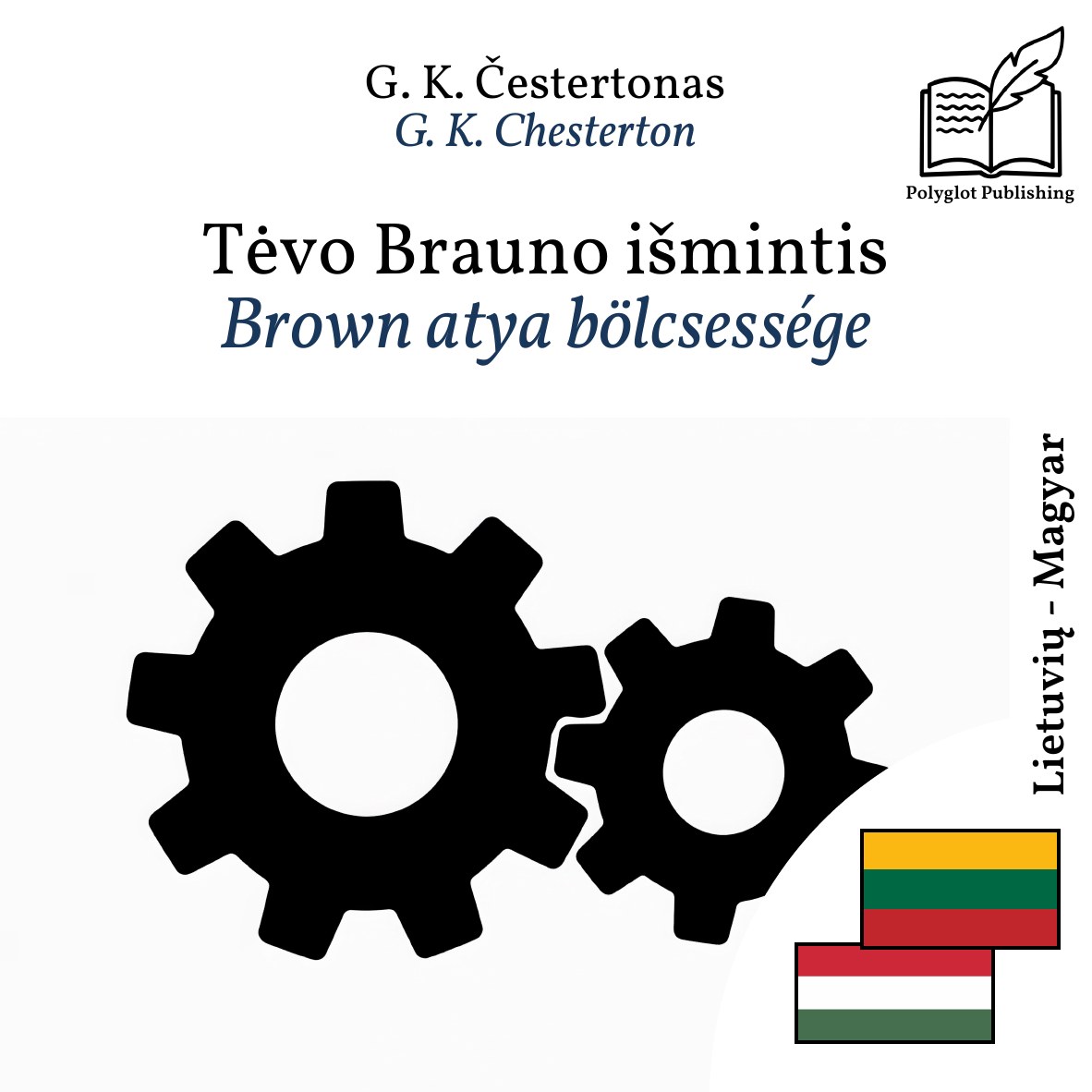 Brown atya bölcsessége