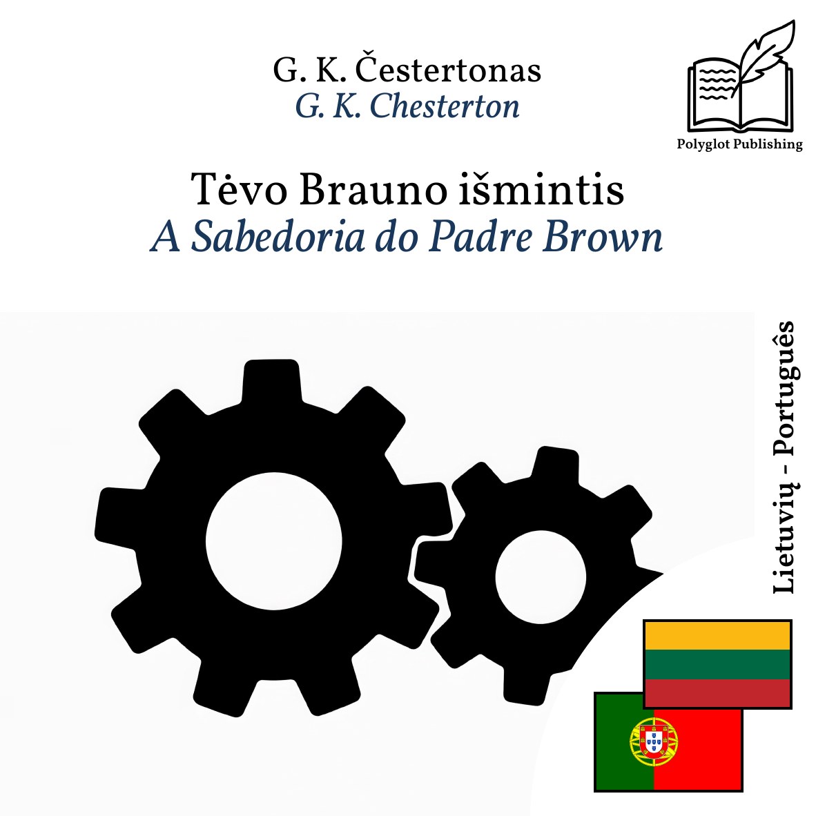 A Sabedoria do Padre Brown