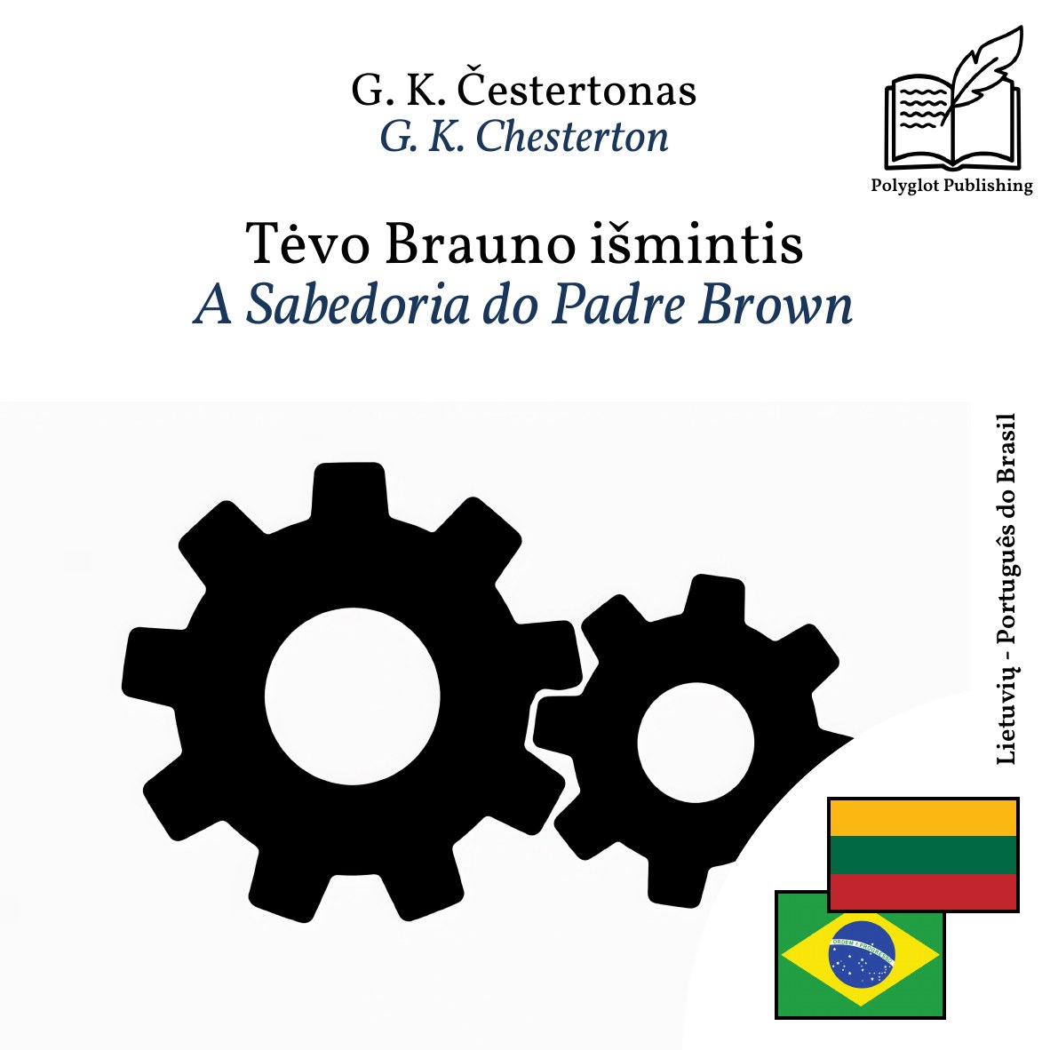 A Sabedoria do Padre Brown