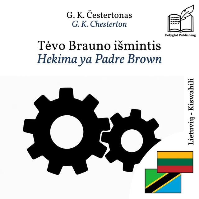 Hekima ya Padre Brown