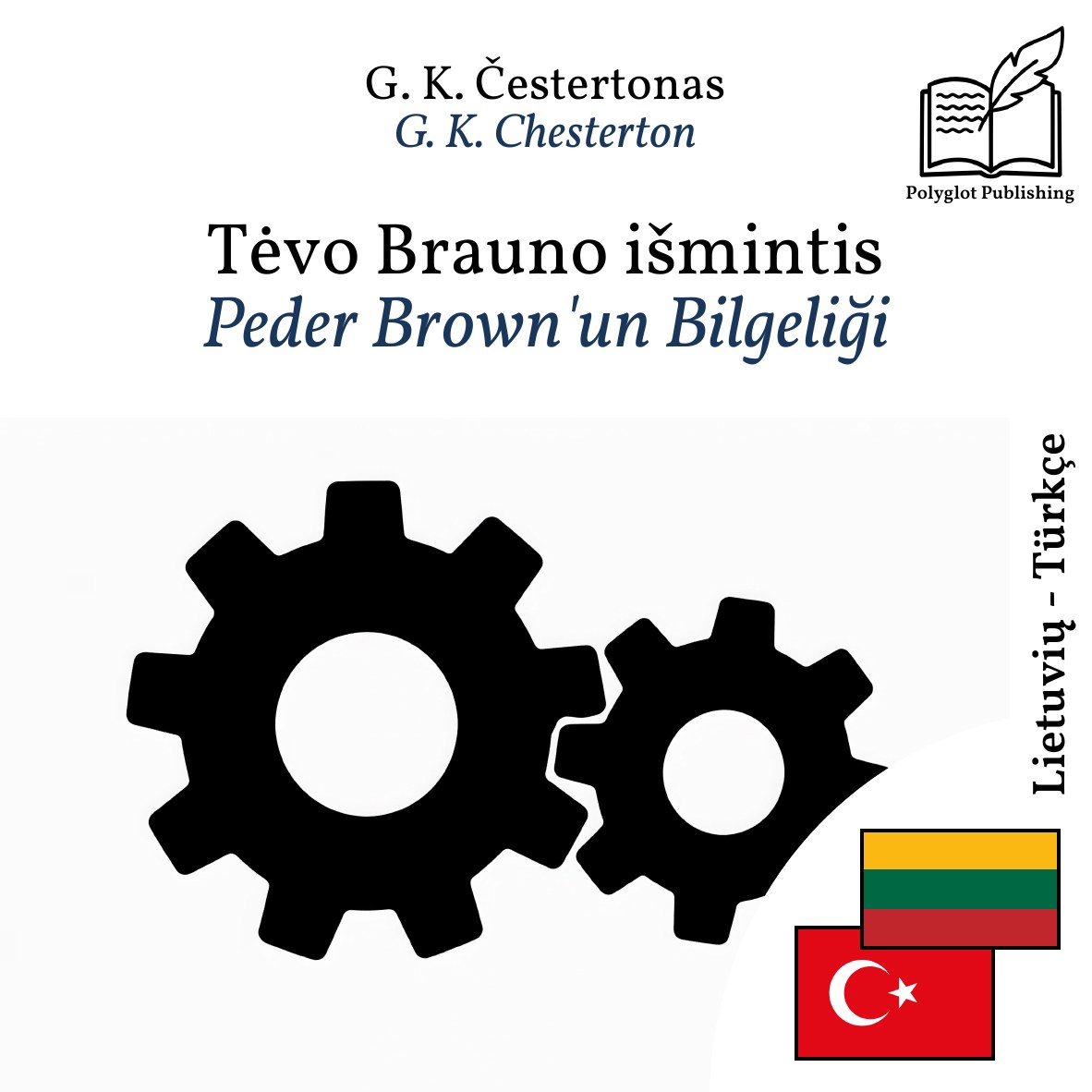 Peder Brown'un Bilgeliği