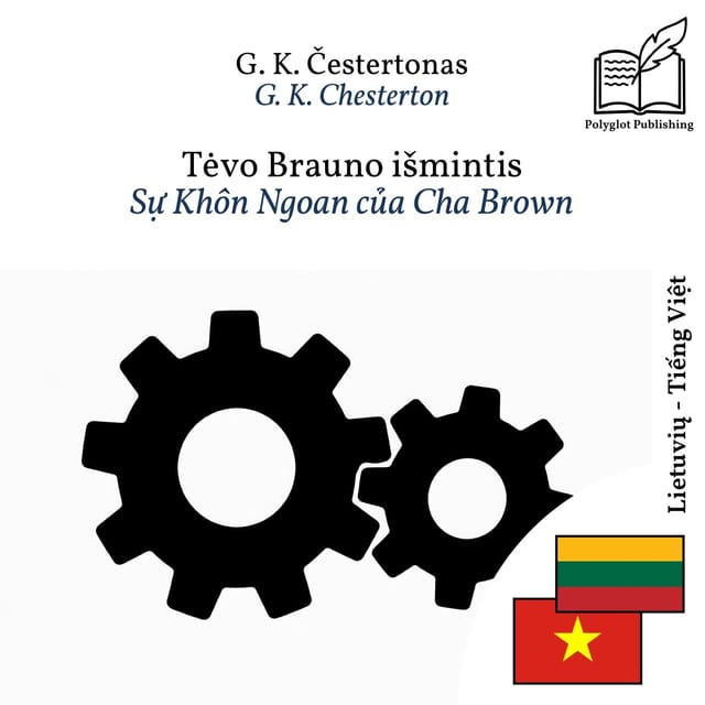 Sự Khôn Ngoan của Cha Brown