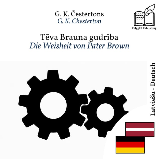 Die Weisheit von Pater Brown
