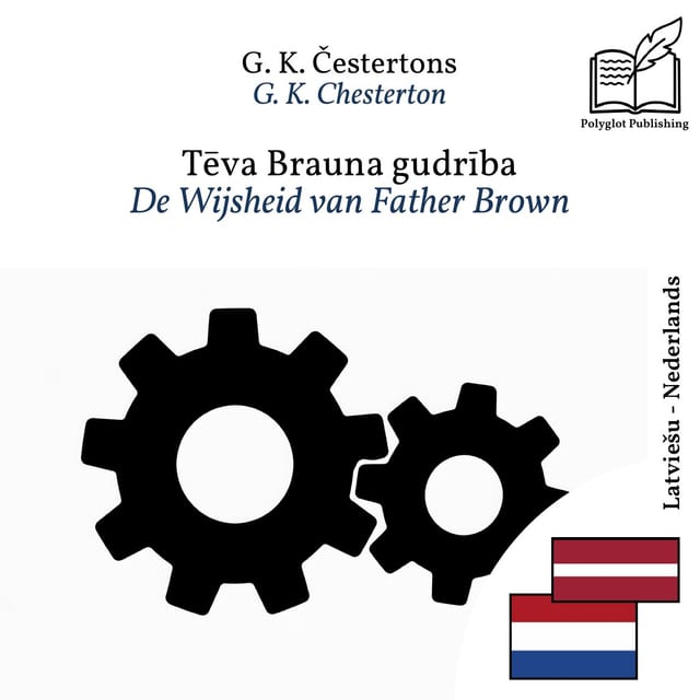 De Wijsheid van Father Brown