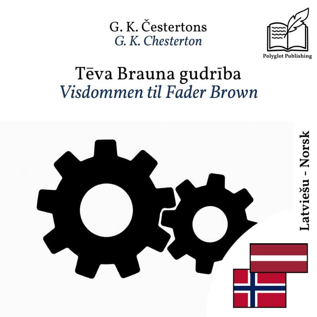 Visdommen til Fader Brown