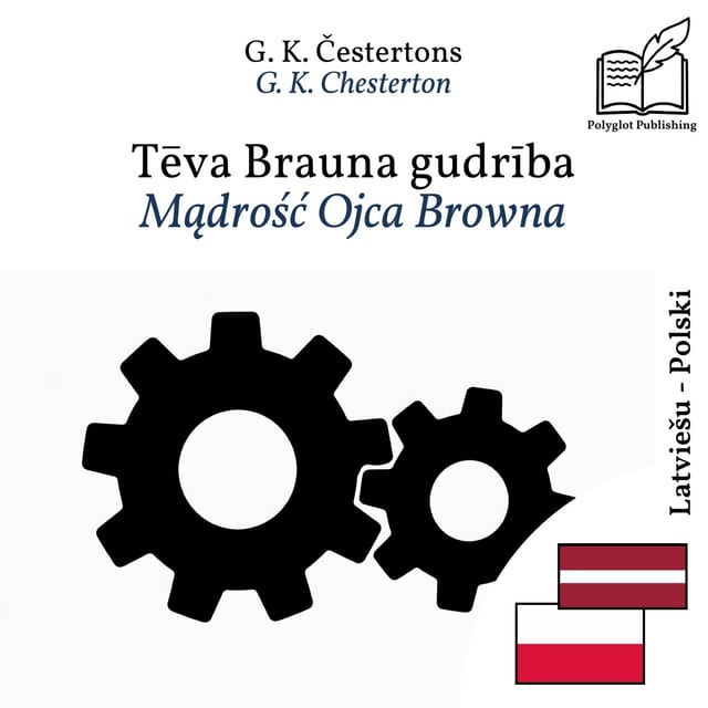 Mądrość Ojca Browna