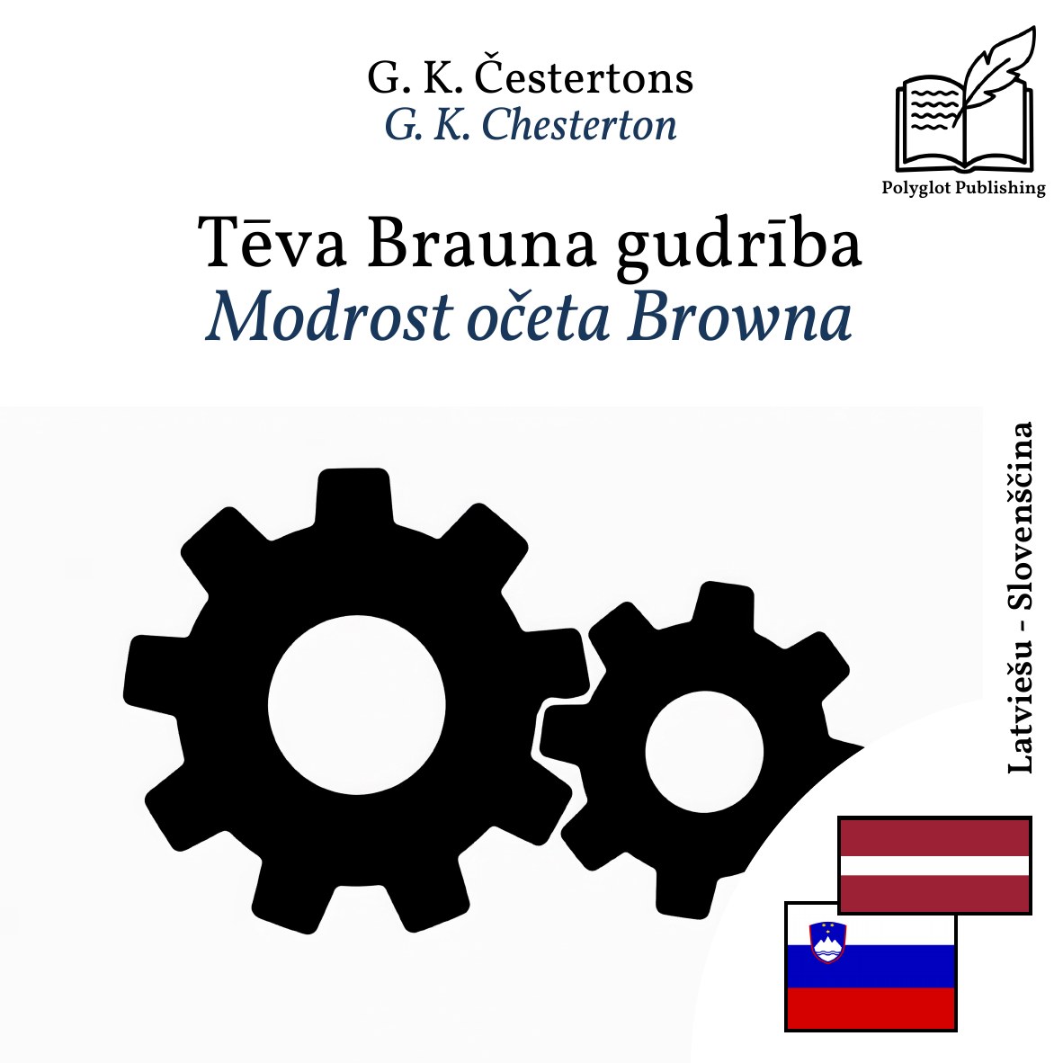 Modrost očeta Browna