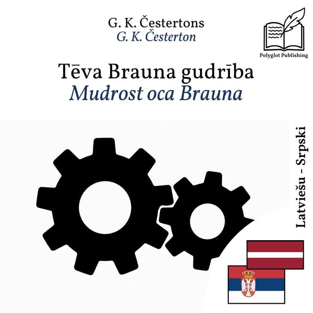 Mudrost oca Brauna