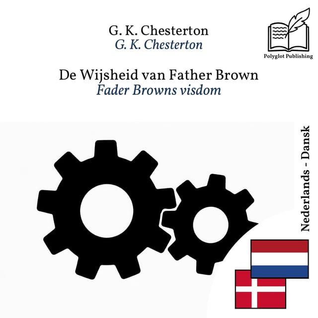 Fader Browns visdom