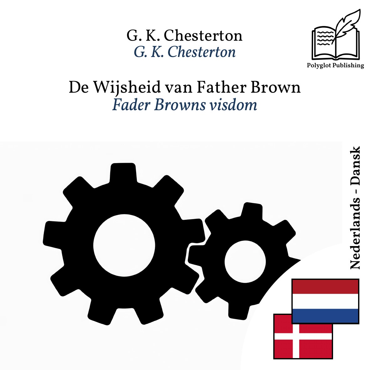 Fader Browns visdom