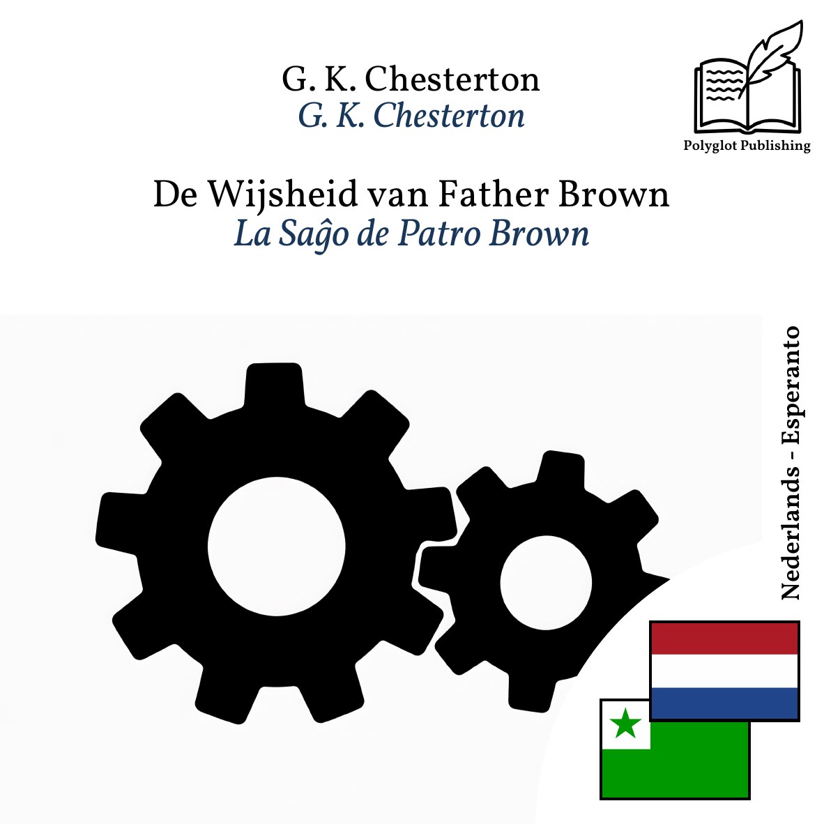 La Saĝo de Patro Brown