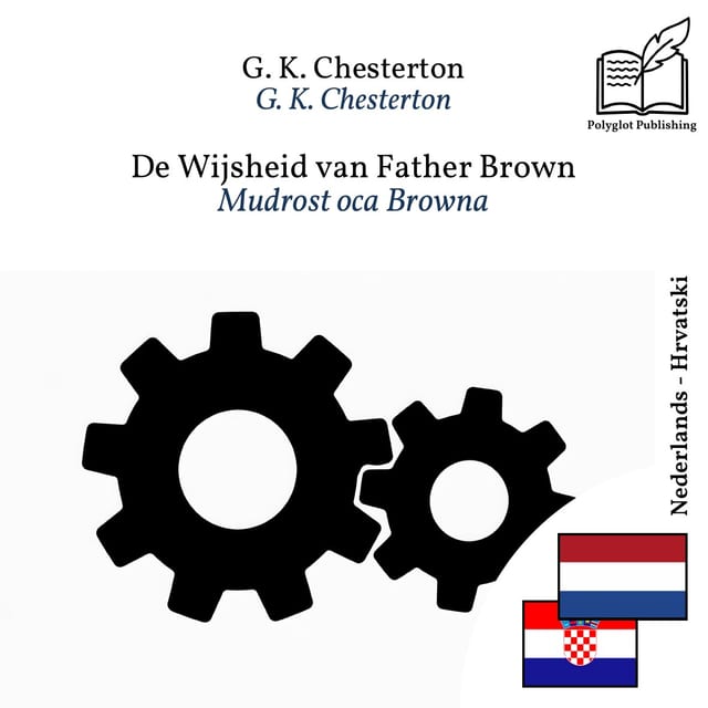 Mudrost oca Browna