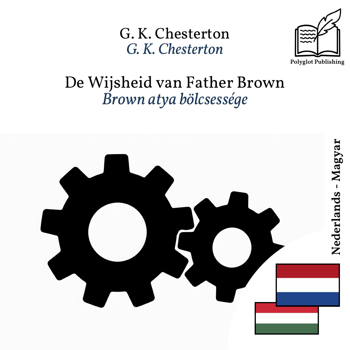 Brown atya bölcsessége
