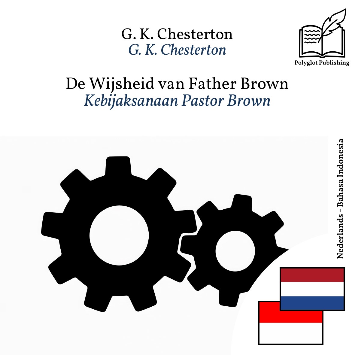 Kebijaksanaan Pastor Brown