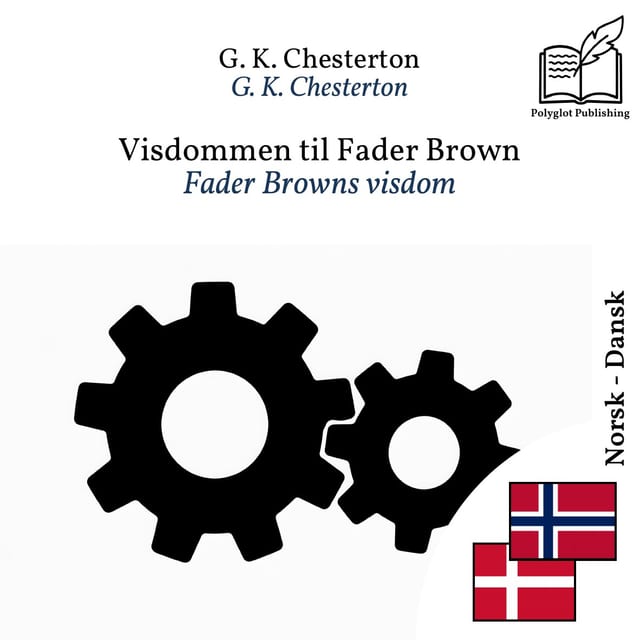 Fader Browns visdom