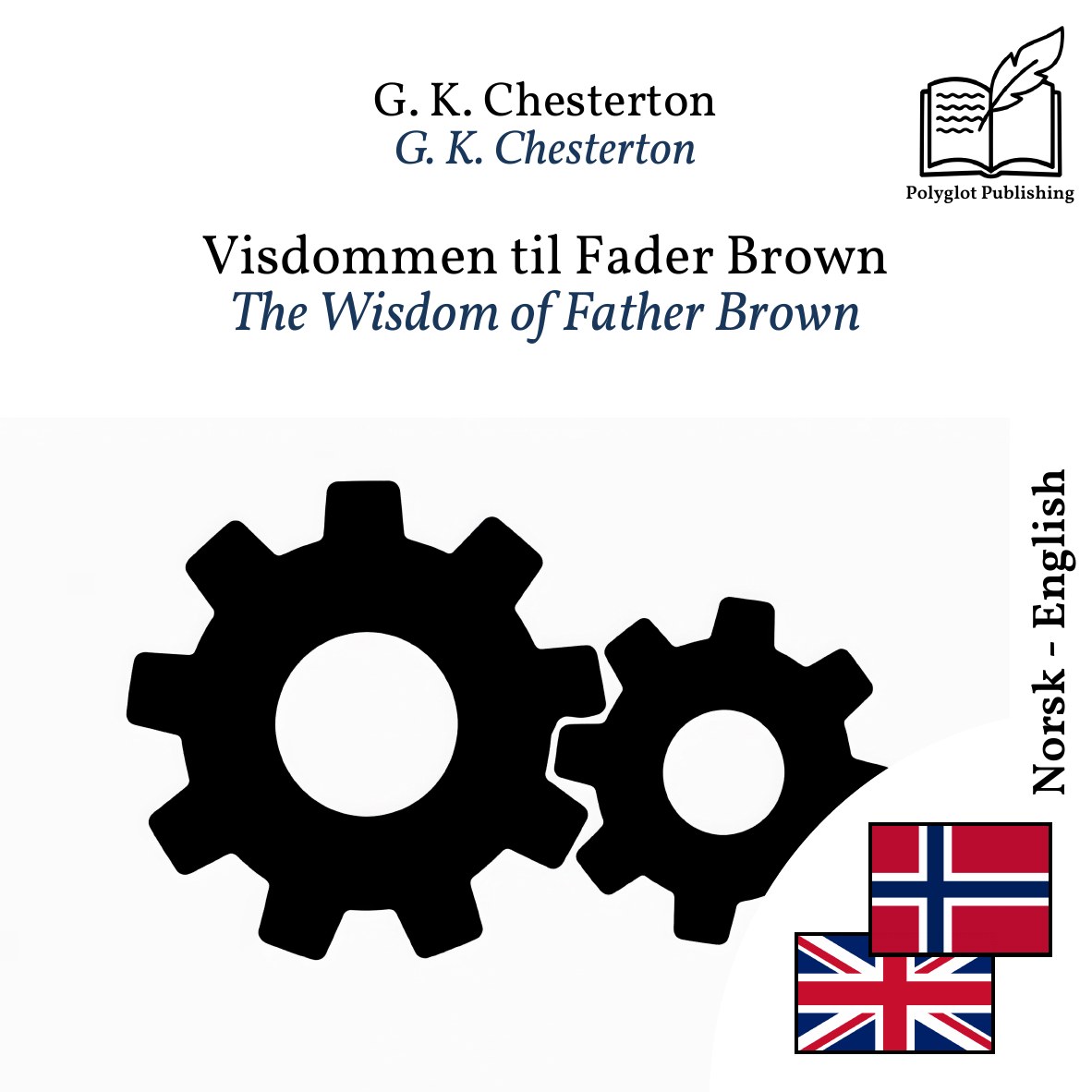 The Wisdom of Father Brown