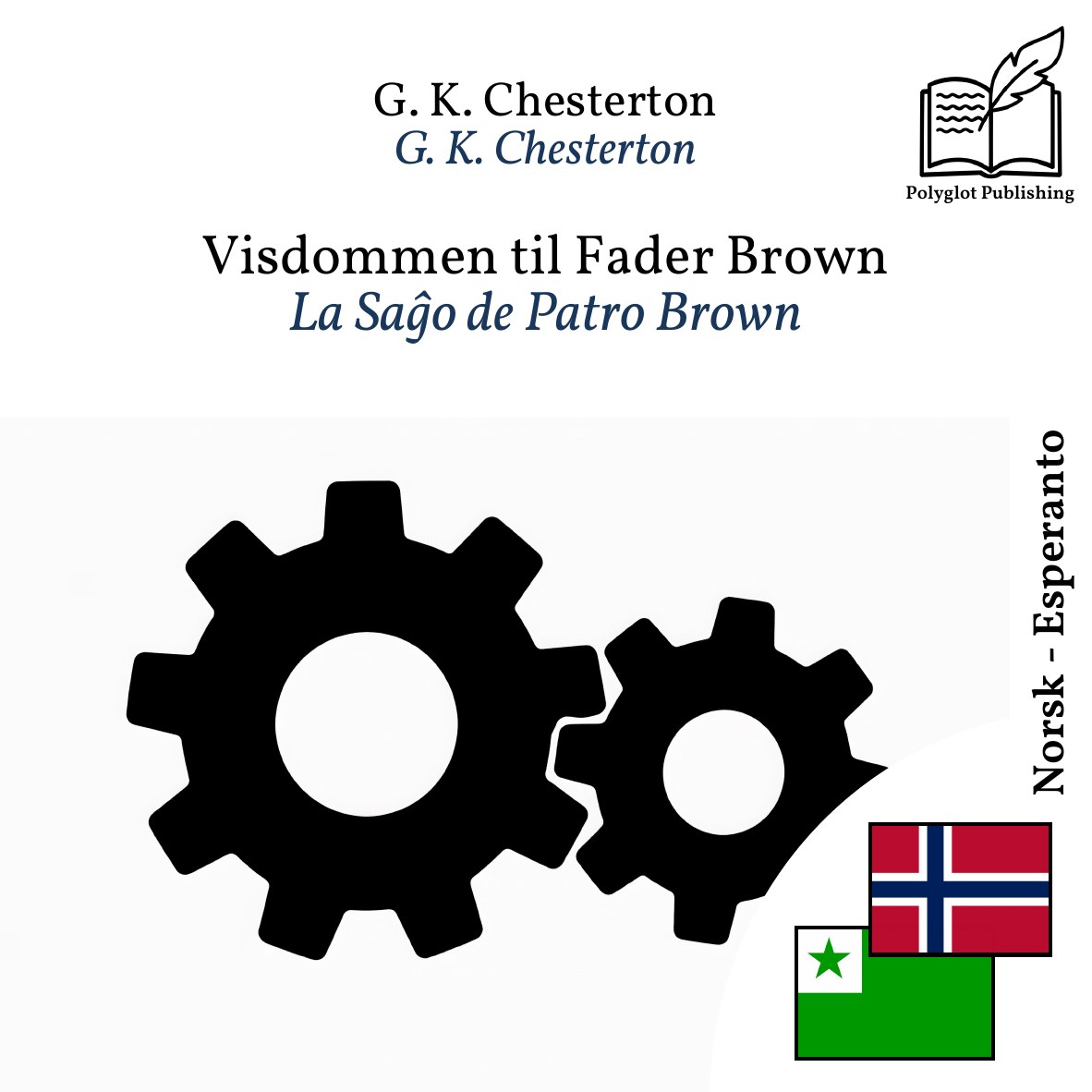 La Saĝo de Patro Brown