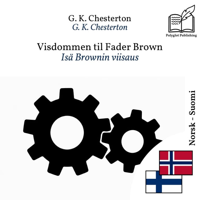 Isä Brownin viisaus