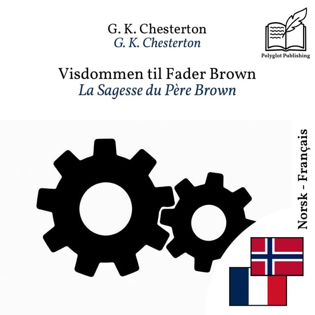 La Sagesse du Père Brown