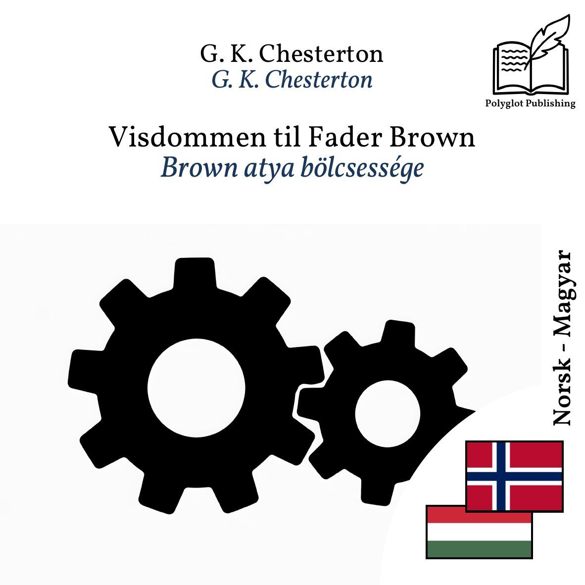 Brown atya bölcsessége
