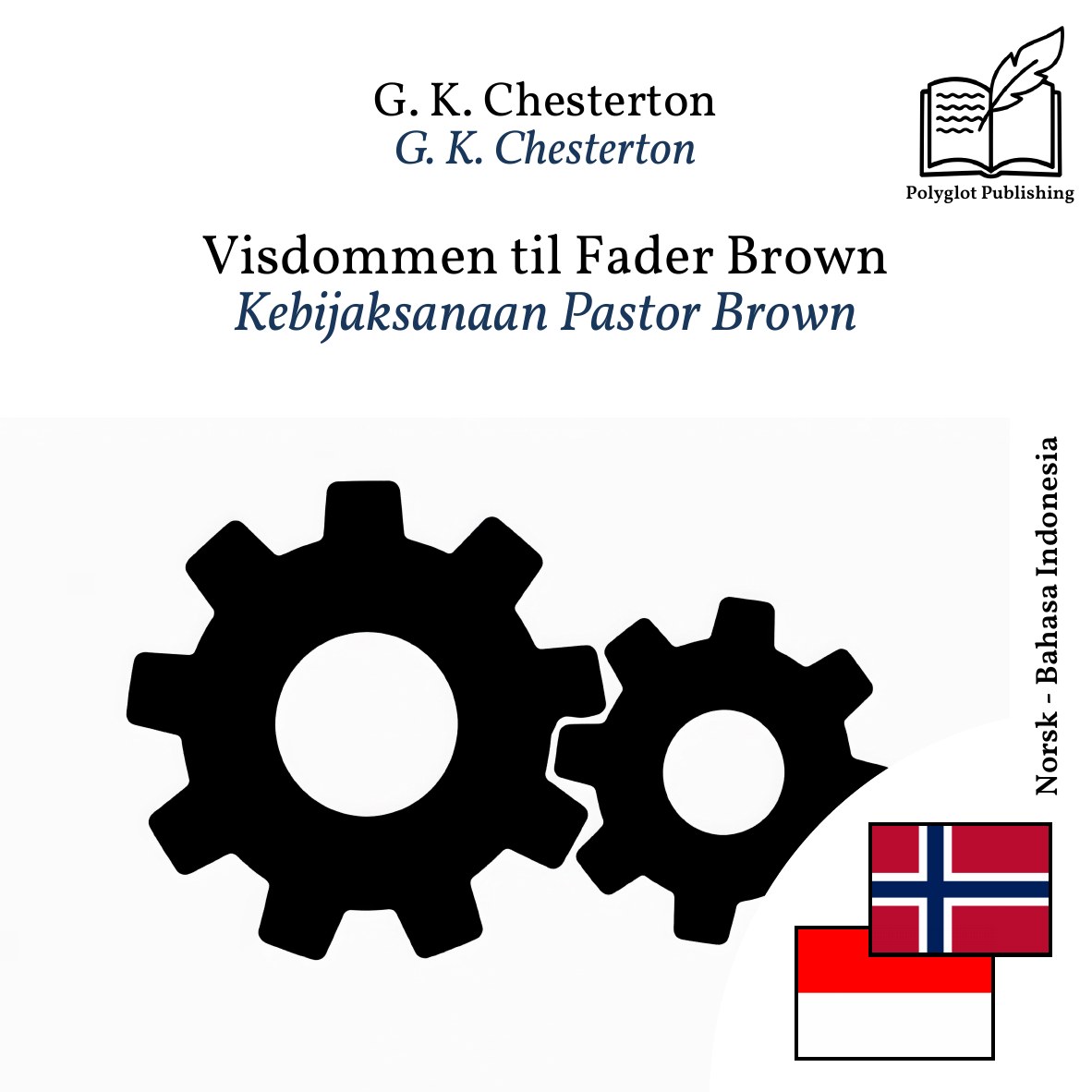 Kebijaksanaan Pastor Brown