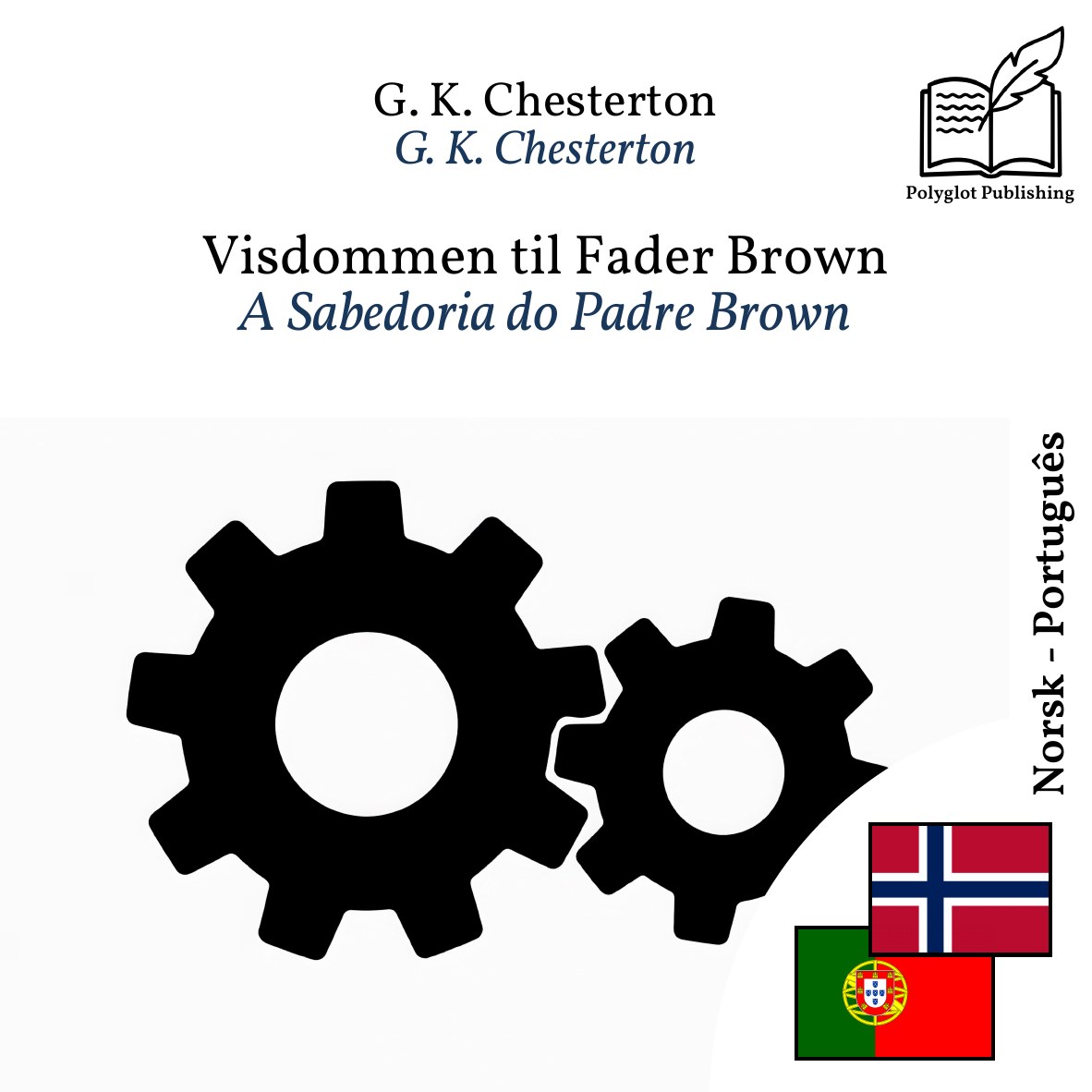 A Sabedoria do Padre Brown