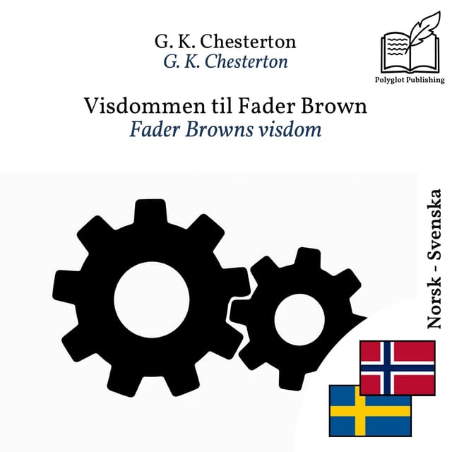 Fader Browns visdom