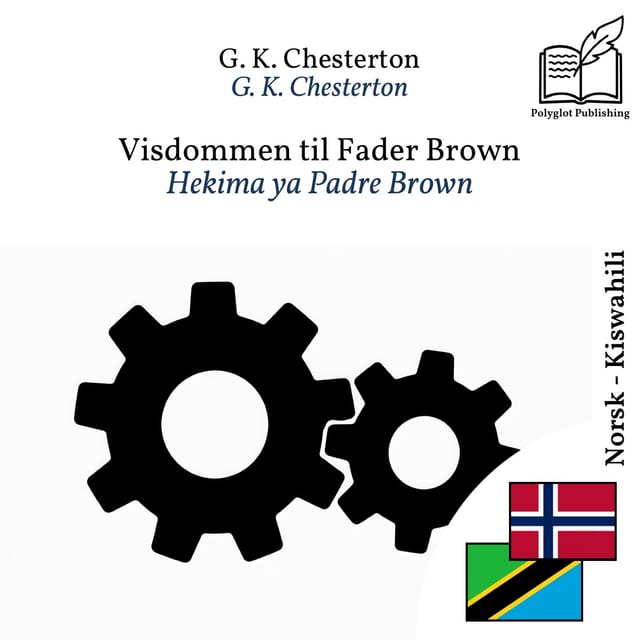 Hekima ya Padre Brown