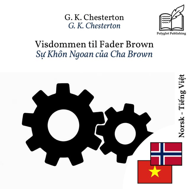Sự Khôn Ngoan của Cha Brown