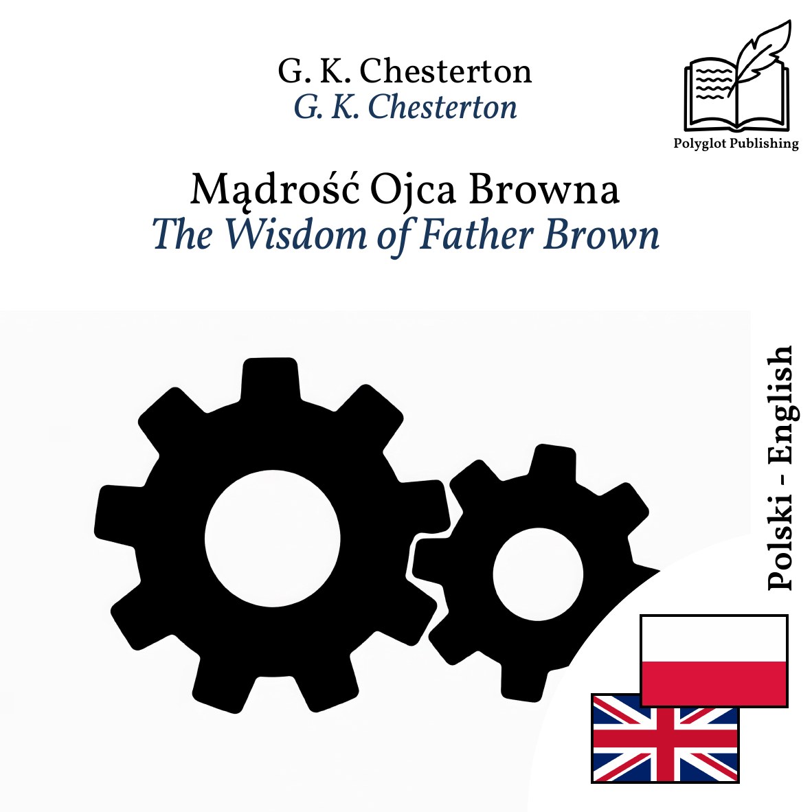 The Wisdom of Father Brown