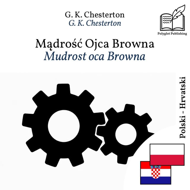 Mudrost oca Browna
