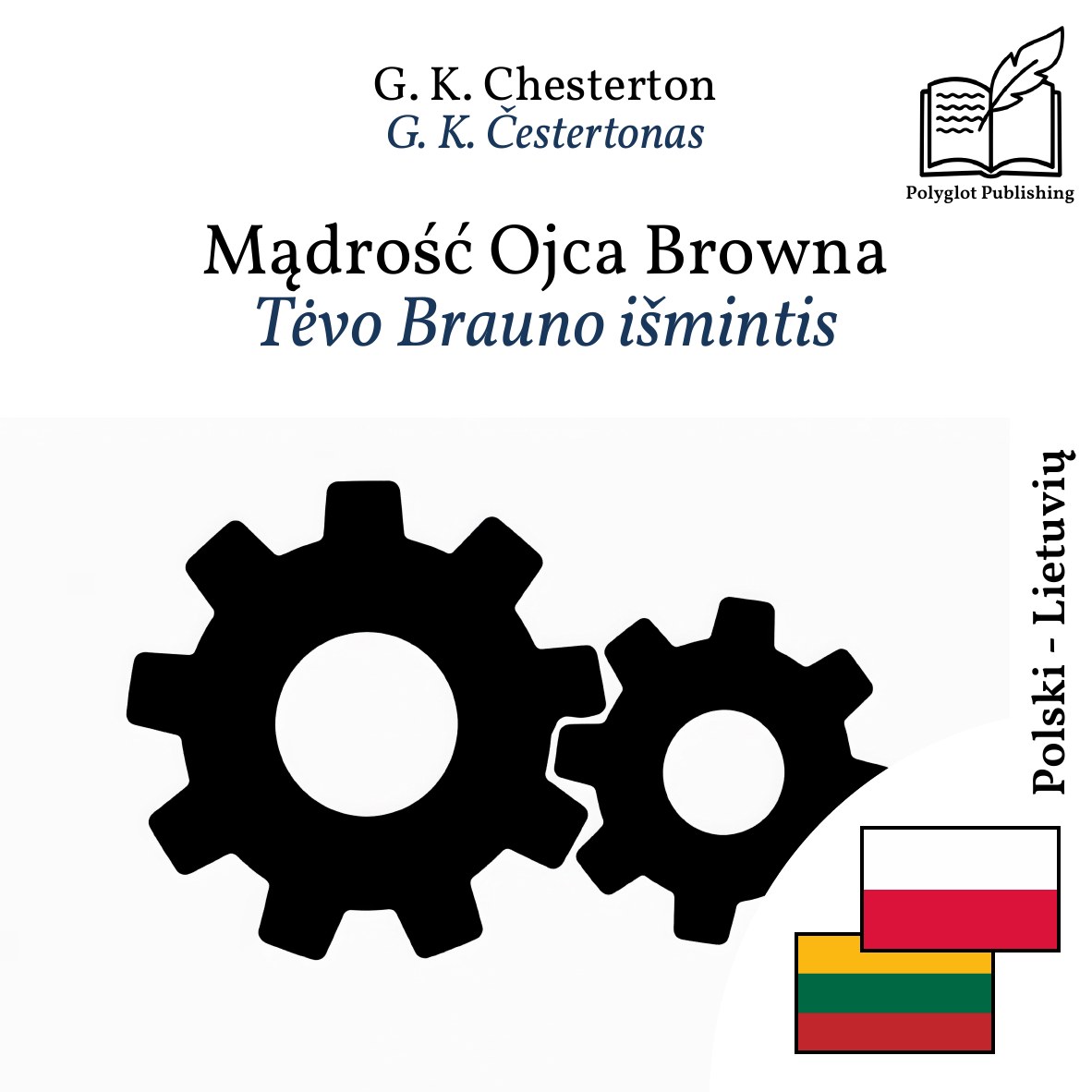 Tėvo Brauno išmintis