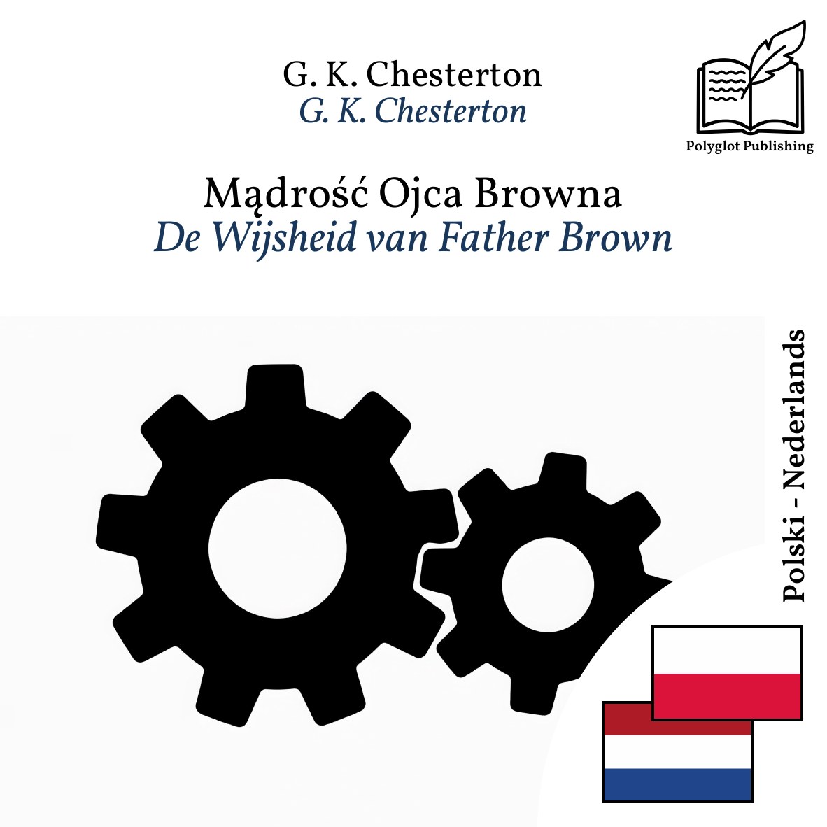 De Wijsheid van Father Brown