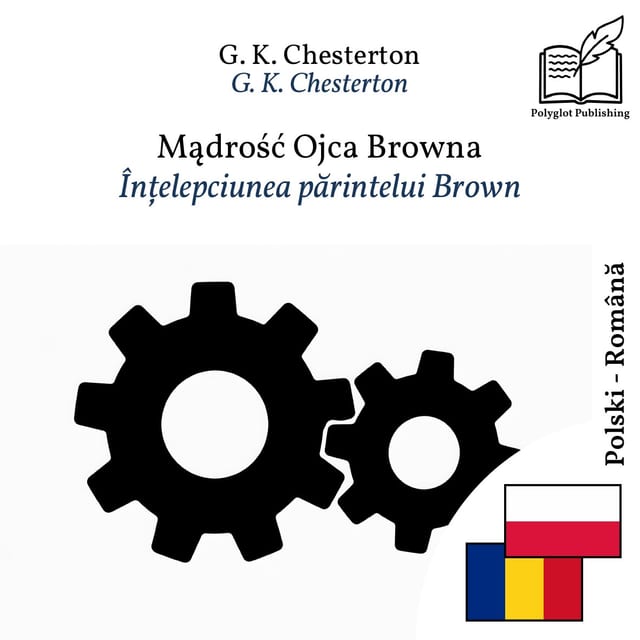 Înțelepciunea părintelui Brown