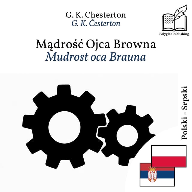 Mudrost oca Brauna