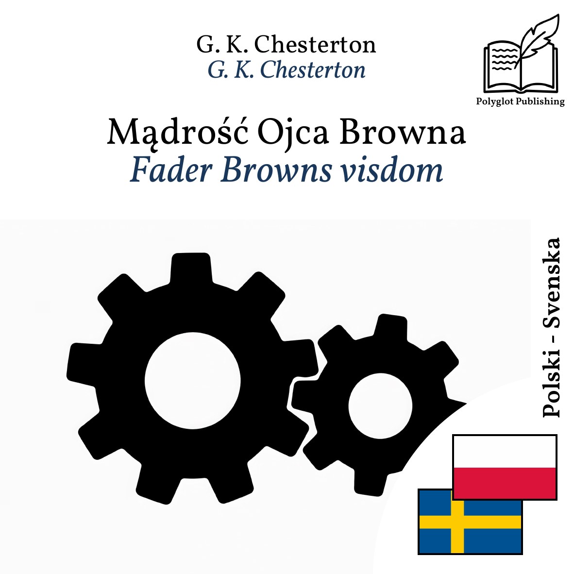 Fader Browns visdom