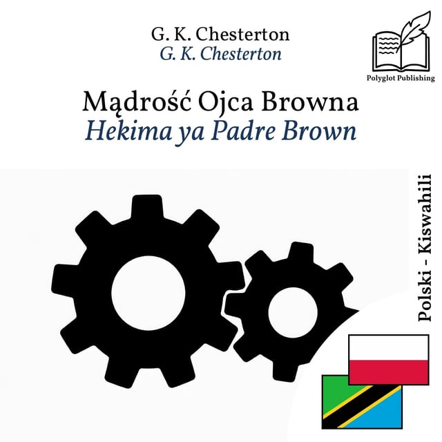 Hekima ya Padre Brown