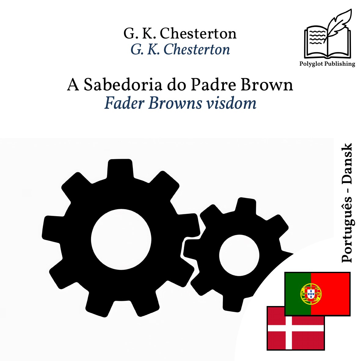 Fader Browns visdom