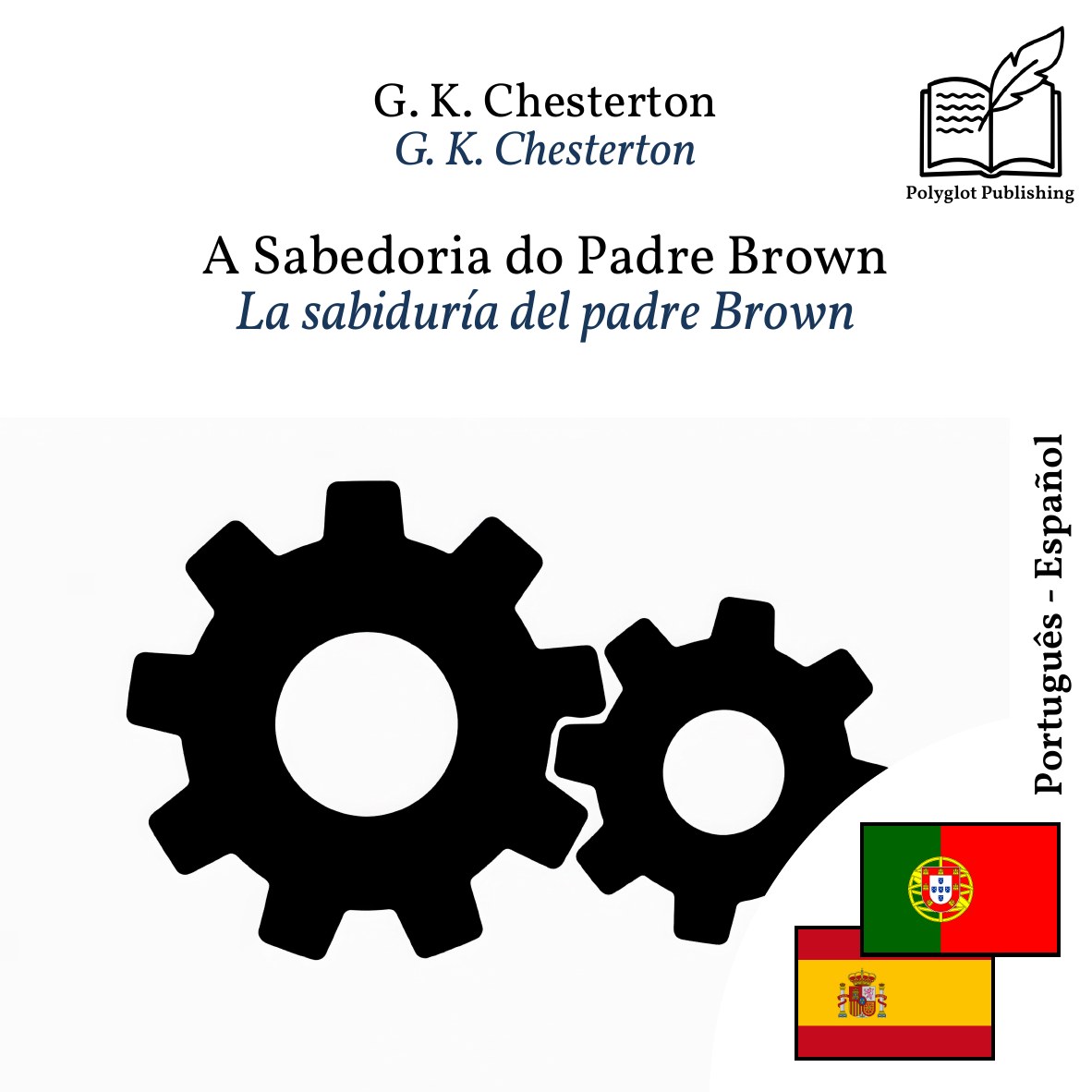 La sabiduría del padre Brown