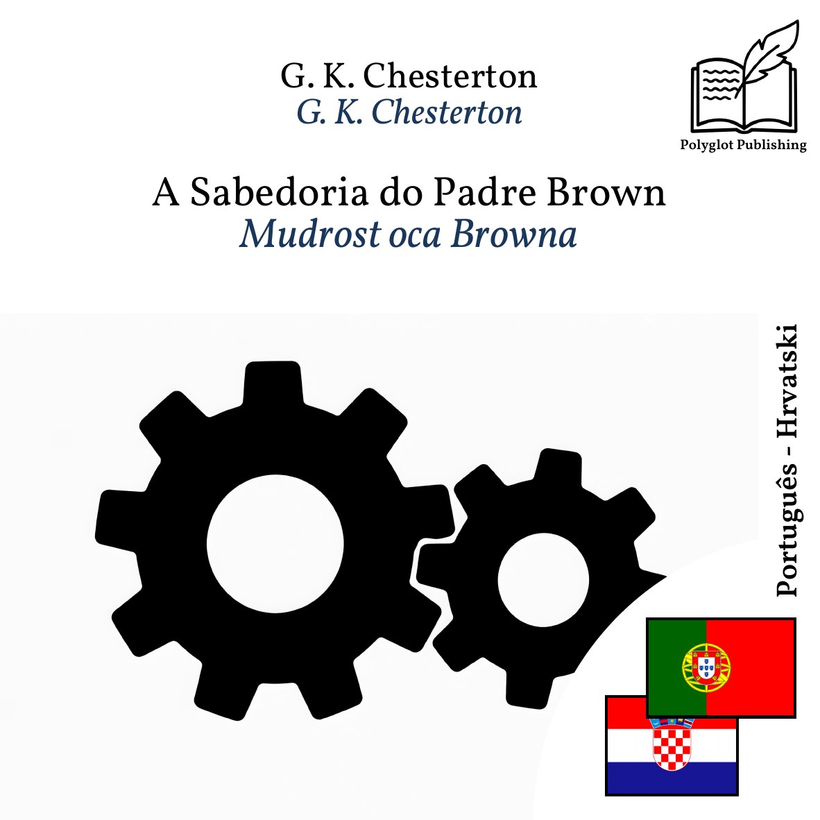 Mudrost oca Browna
