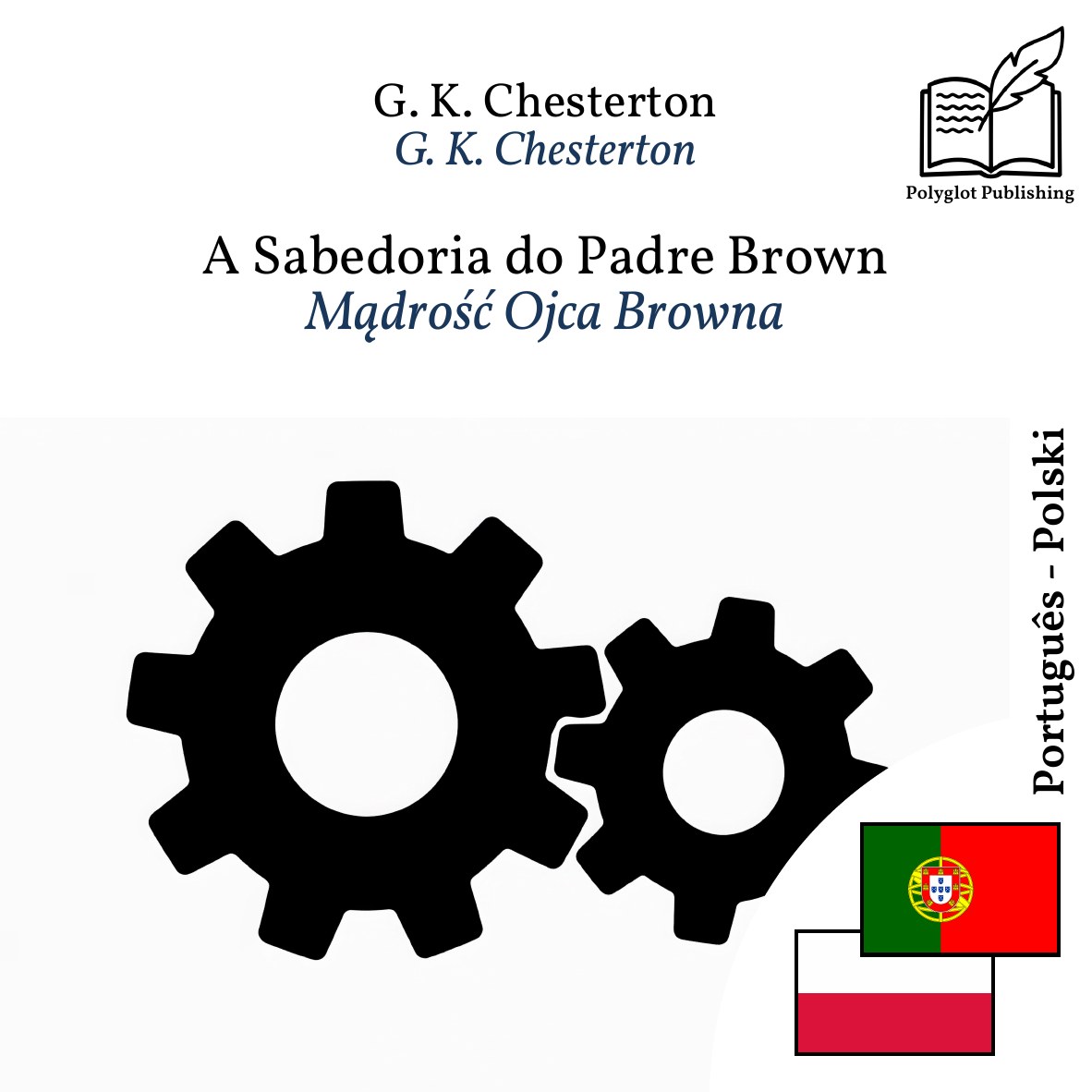 Mądrość Ojca Browna
