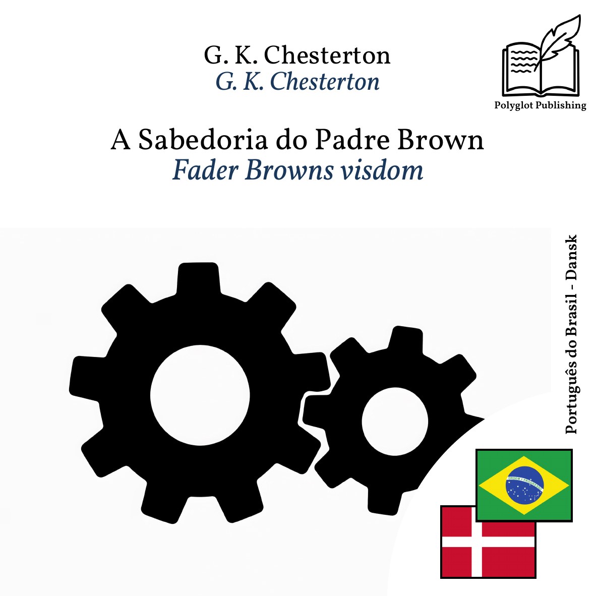 Fader Browns visdom