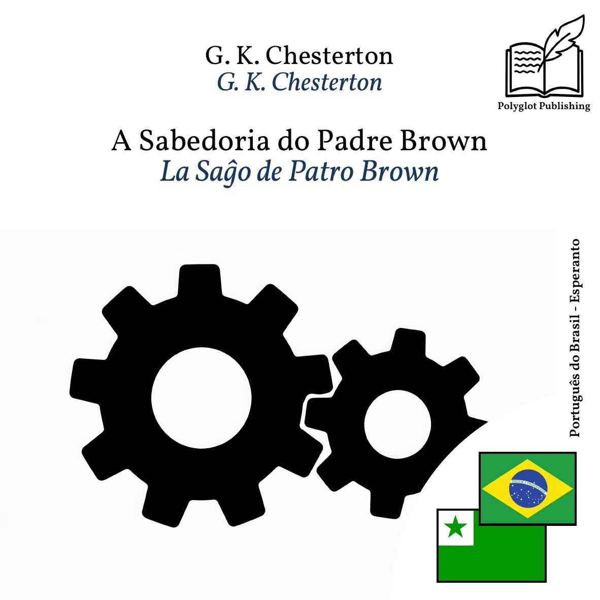 La Saĝo de Patro Brown
