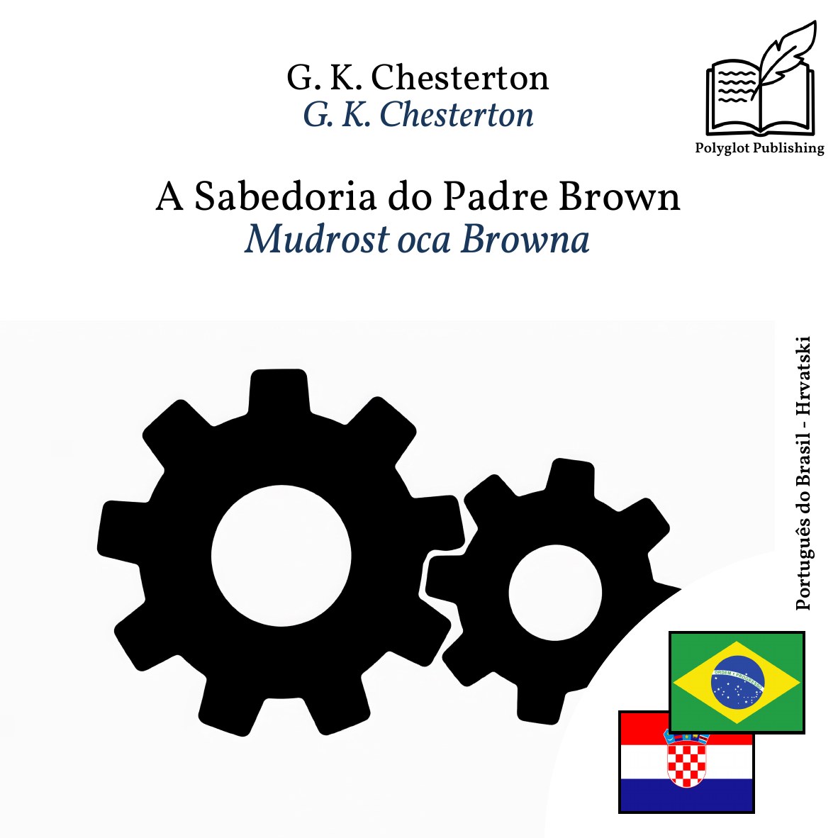 Mudrost oca Browna