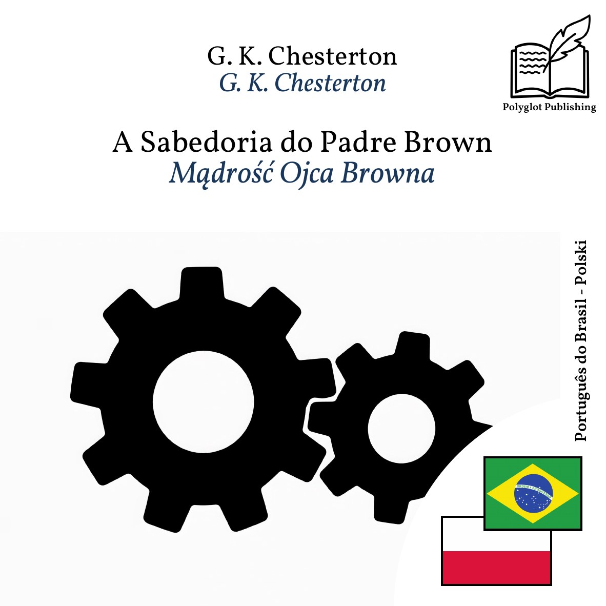 Mądrość Ojca Browna