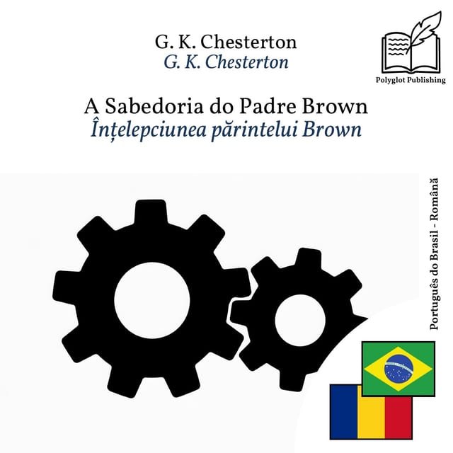 Înțelepciunea părintelui Brown