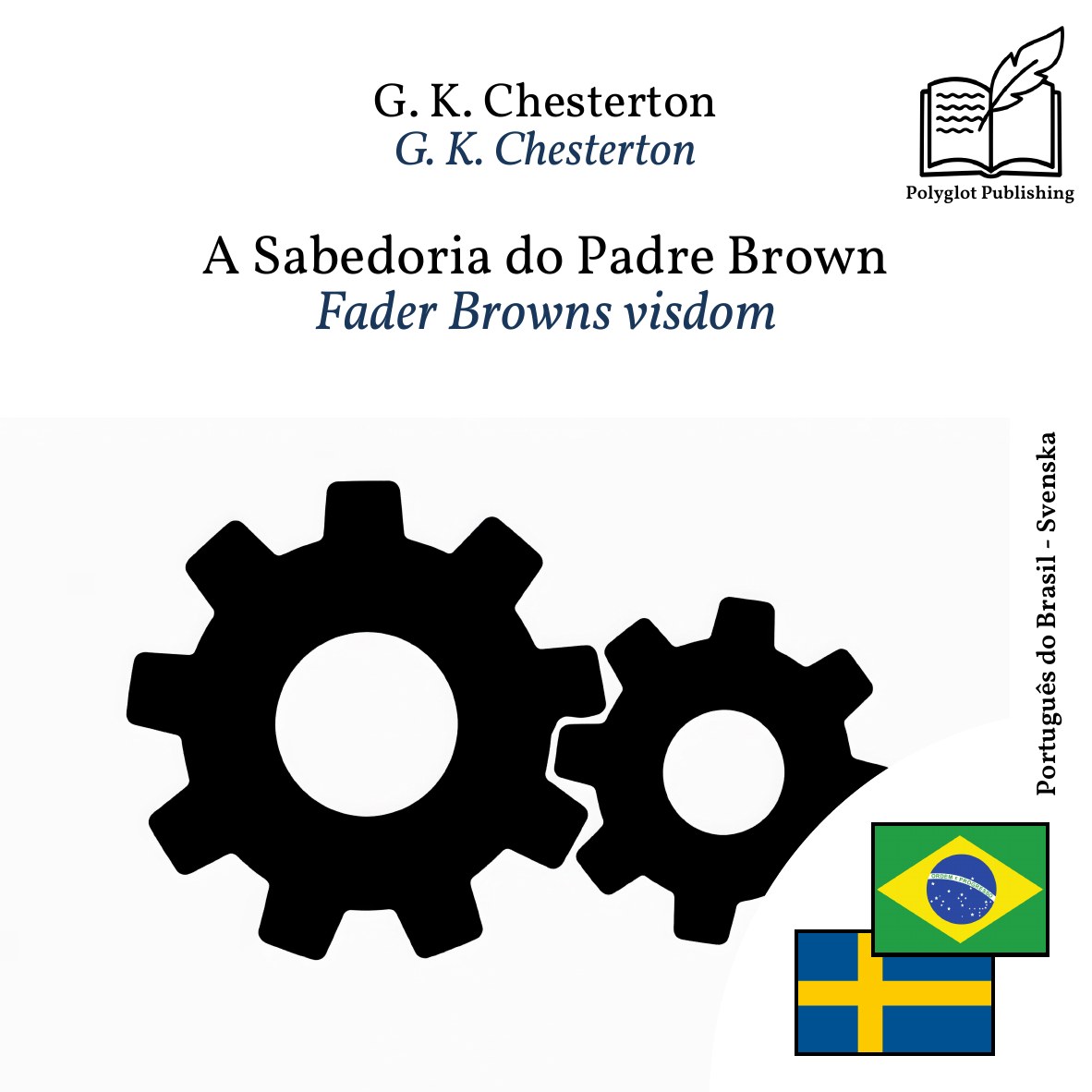 Fader Browns visdom